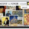 K-gogh-s25