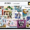 S-judo-s25.jpg