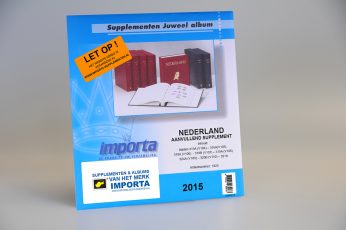 juweel-2015-aanvullend