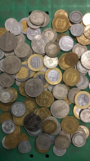 Algerije – Algeria