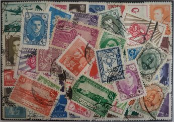 75 perzie iran achterkant