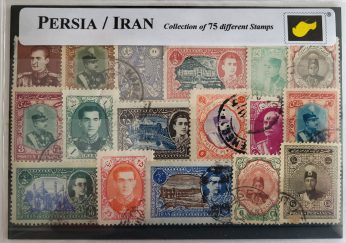 perzie iran 75 diff